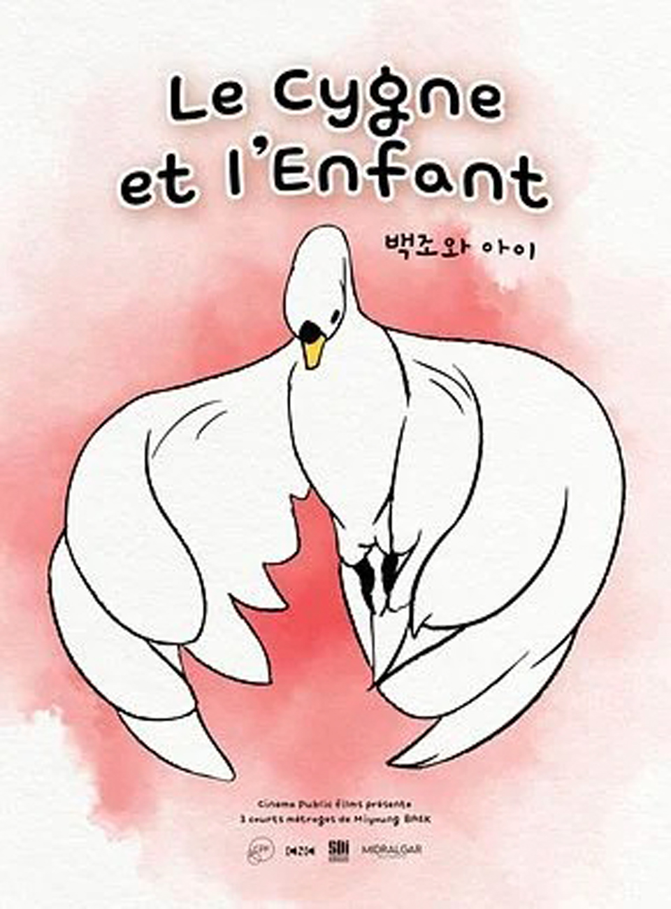 LE CYGNE ET L’ENFANT